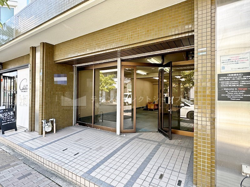 貸店舗・事務所　八尾市 陽光園２丁目　広さ約１７坪　事務所跡　路面店　※飲食店相談可　GSハイム八尾陽光園 その他