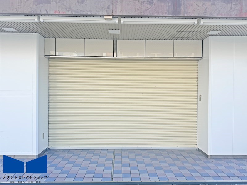 貸店舗・事務所　八尾市 北本町２丁目　広さ約８０坪　角区画　近鉄八尾駅高架下 ベッドルーム