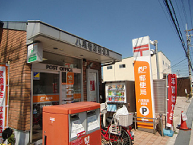 ウォーム八尾木 銀行