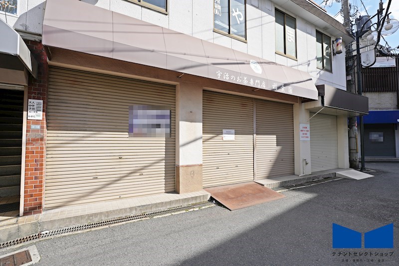 貸店舗・事務所　八尾市 山本町南１丁目 広さ約８.６坪 ※軽飲食等可　スケルトン渡し　マルキチビル その他