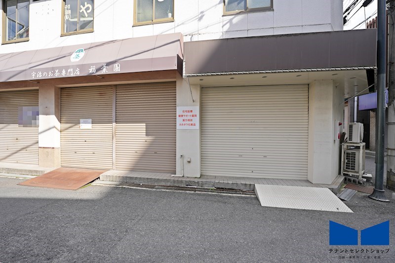 貸店舗・事務所　八尾市 山本町南１丁目 広さ約８.６坪 ※軽飲食等可　スケルトン渡し　マルキチビル その他