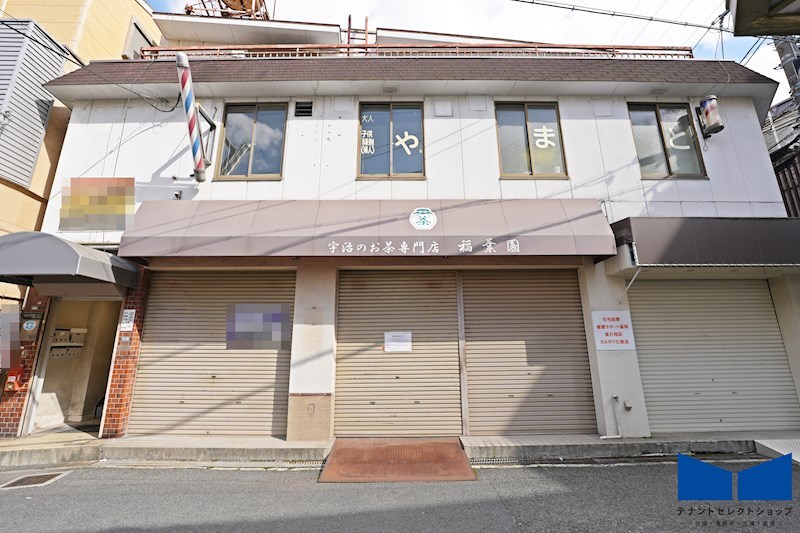 貸店舗・事務所　八尾市 山本町南１丁目 広さ約８.６坪 ※軽飲食等可　スケルトン渡し　マルキチビル リビング