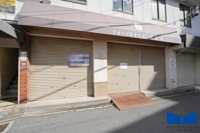 貸店舗・事務所　八尾市 山本町南１丁目 広さ約８.６坪 ※軽飲食等可　スケルトン渡し　マルキチビル 風呂画像