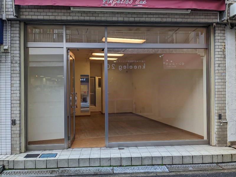 貸店舗・事務所　八尾市 山本町南１丁目　広さ約９坪　路面店　軽飲食可　阪口ビル その他