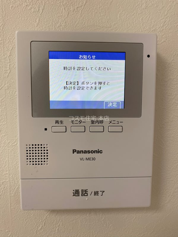 貸店舗・事務所　柏原市　法善寺３丁目　広さ約１２坪　EV付き　広光ハイツ セキュリティ