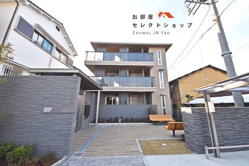 QUBE.2ND 外観