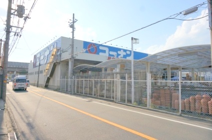 QUBE.2ND ホームセンター