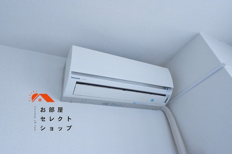 エスペランサ その他設備