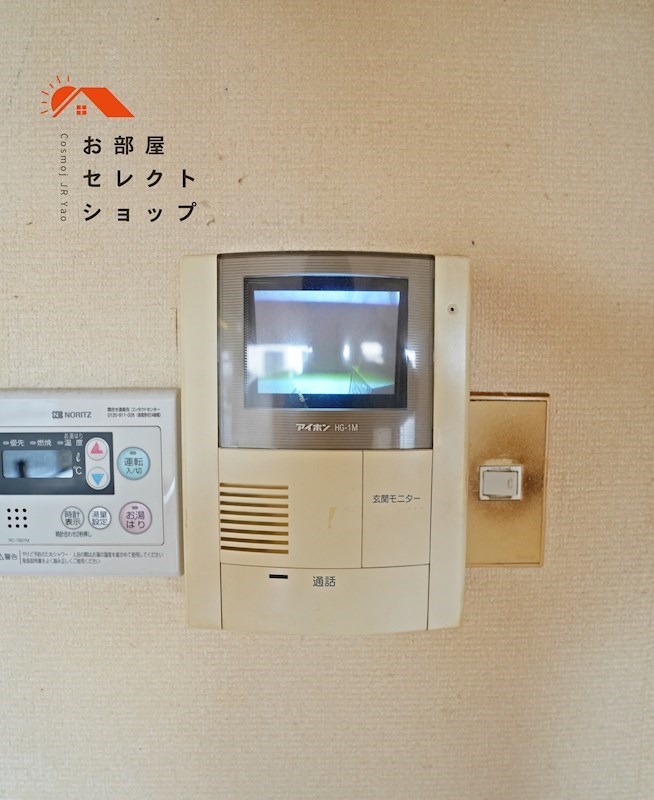 ガーデン成法 その他設備