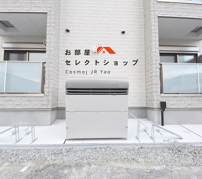 ウエストパーク その他共有部分