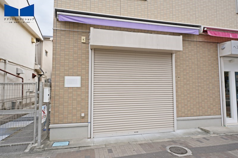 貸店舗・事務所　八尾市 陽光園２丁目　広さ約１５坪　路面店　角区画 その他