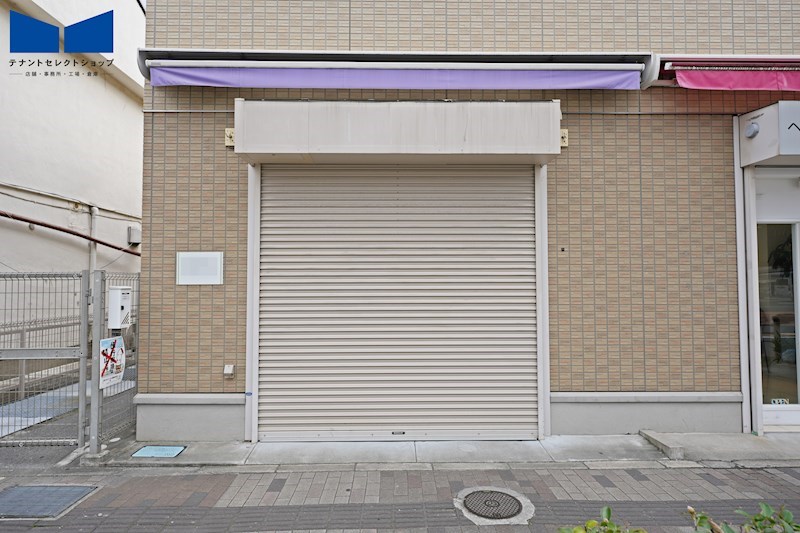 貸店舗・事務所　八尾市 陽光園２丁目　広さ約１５坪　路面店　角区画 その他