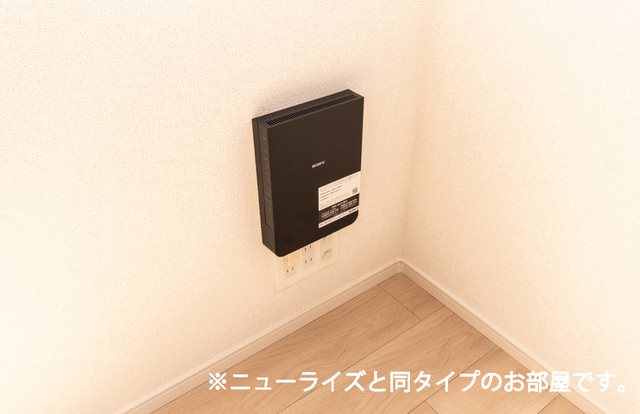 ヴェルデブリッサⅢ その他