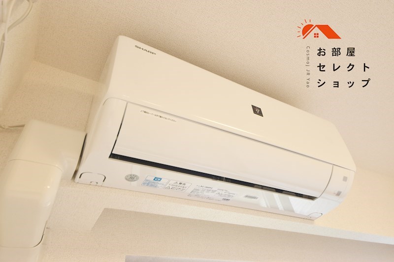 ヴェルデブリッサⅢ その他設備