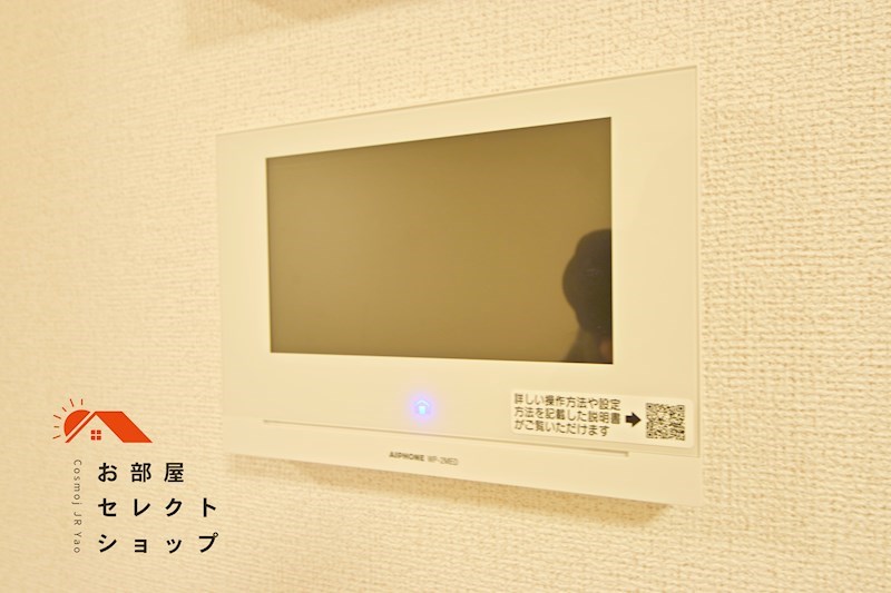 ヴェルデブリッサⅢ その他設備