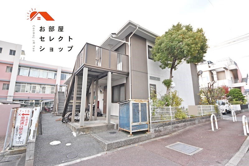 ハーベストエイト 外観