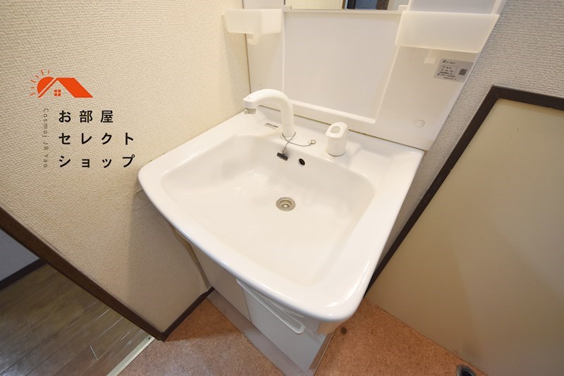 ハーベストエイト 洗面所