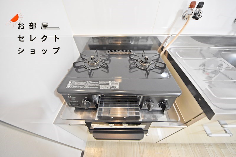 伊藤マンション キッチン