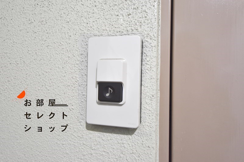 伊藤マンション 玄関