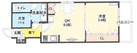 エクセレント久宝園 間取り