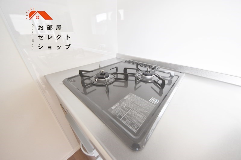 エクセレント久宝園 キッチン