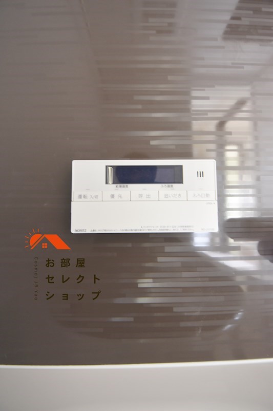 エクセレント久宝園 風呂画像