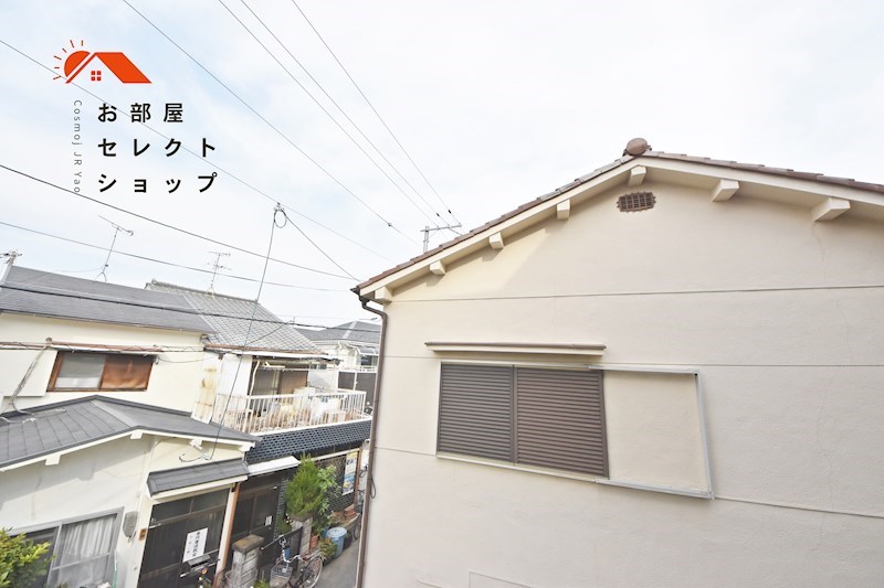 エクセレント久宝園 眺望