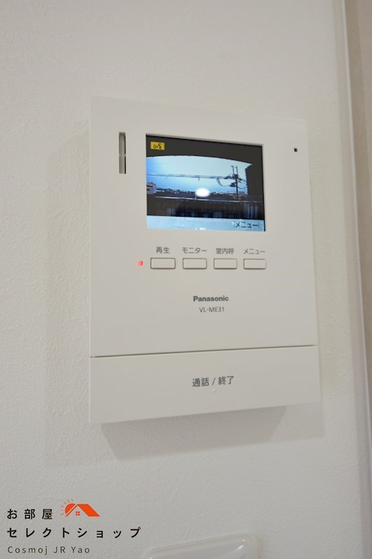 北本町パールハイツ その他設備