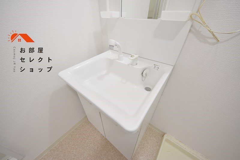 北本町パールハイツ 洗面所