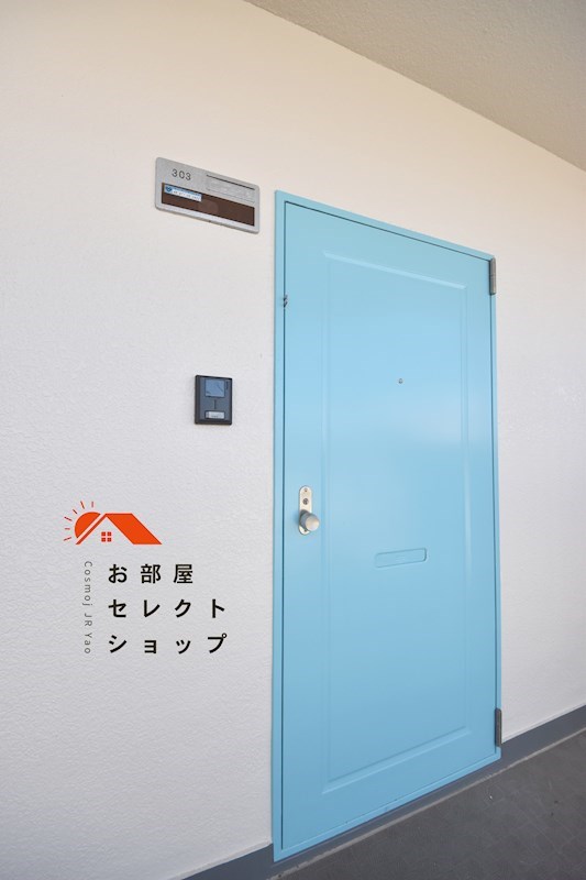 北本町パールハイツ 玄関