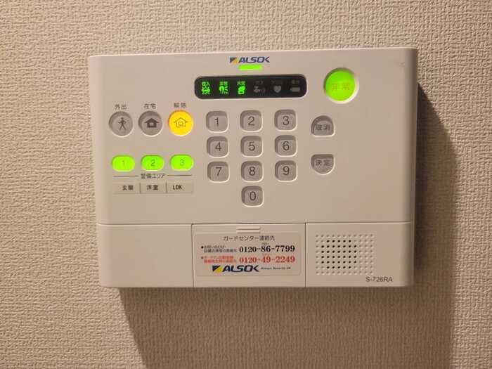 クラシスト加美正覚寺 その他
