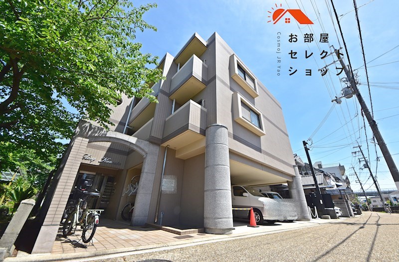 エクシング金岡 外観