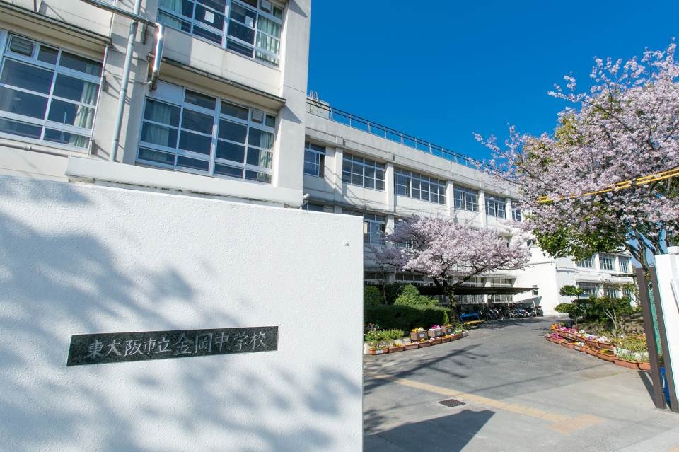 エクシング金岡 中学校