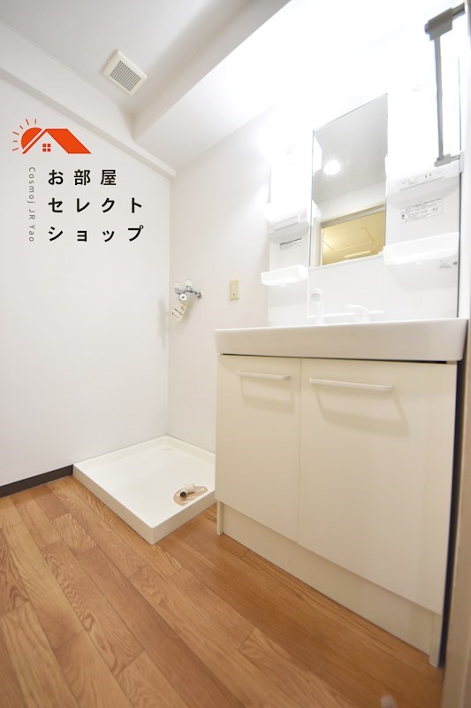 サニーコート浅井 洗面所