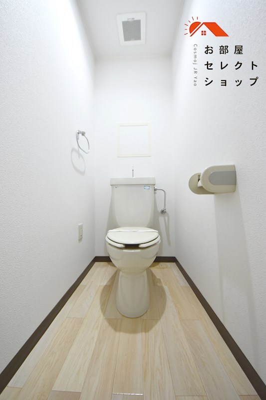 サニーコート浅井 トイレ