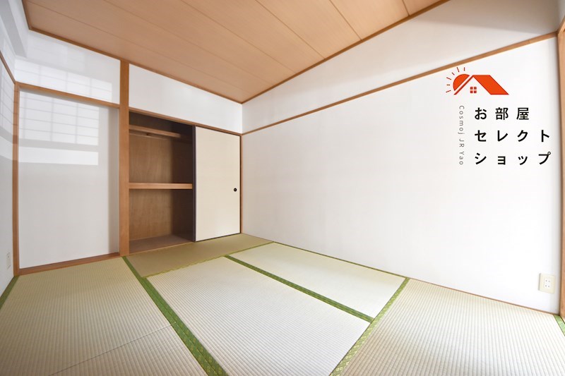 サニーコート浅井 収納