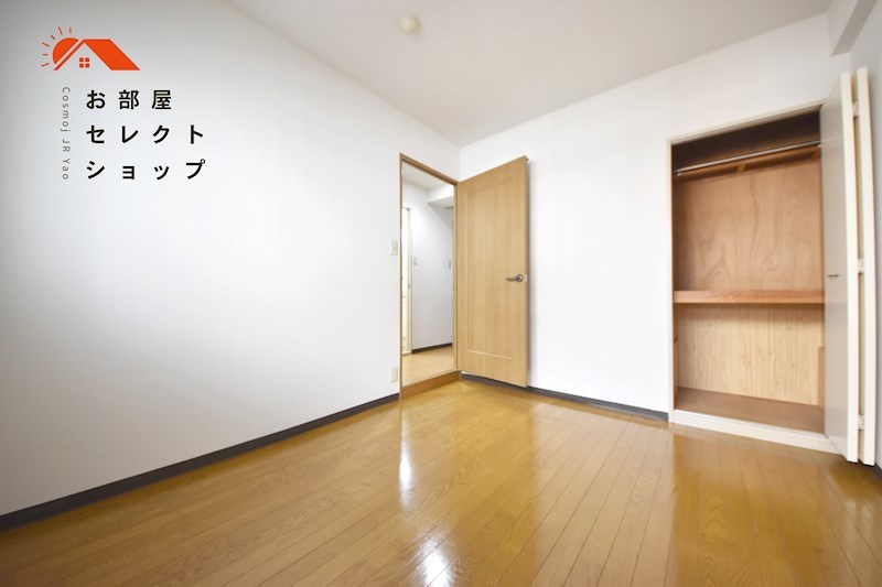 サニーコート浅井 その他