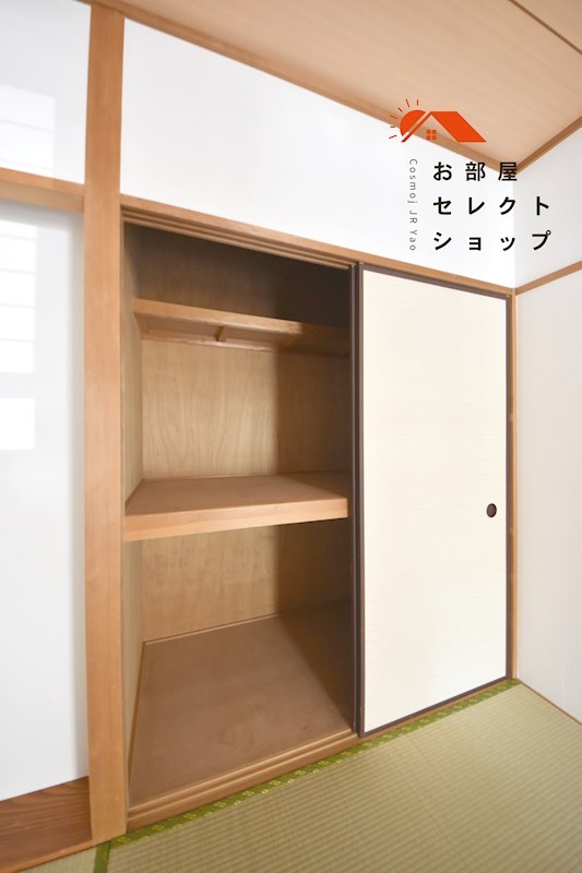 サニーコート浅井 ベッドルーム