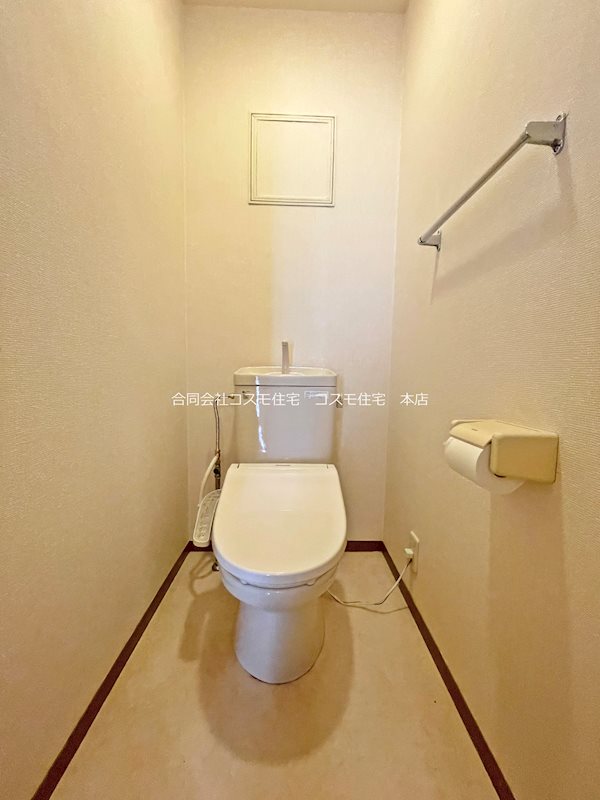 ニューリバーサイド八尾南B棟  トイレ