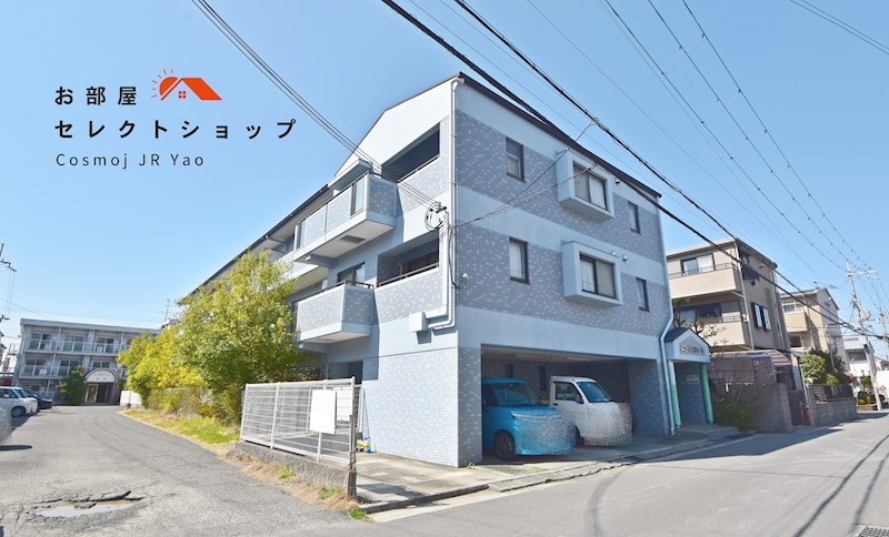 ニューエスポワール 外観