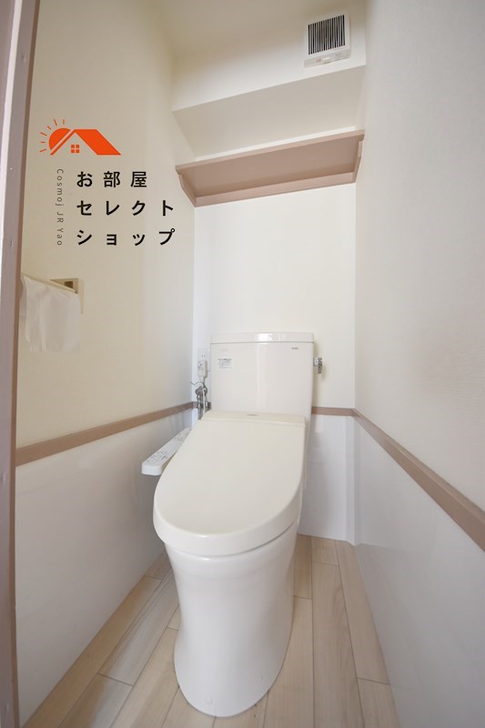 伊藤マンション トイレ
