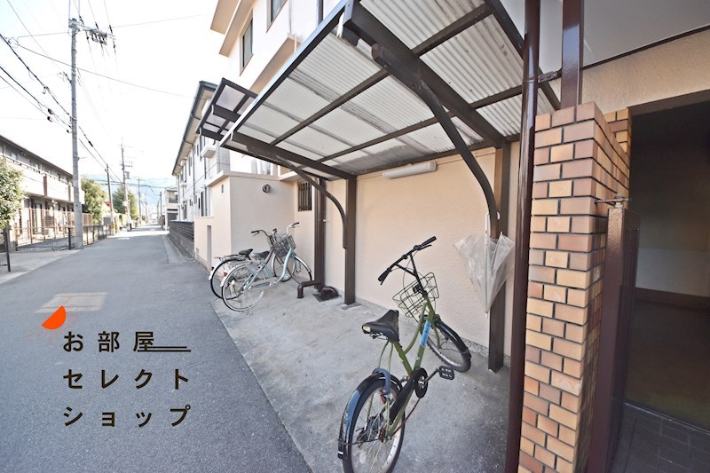 伊藤マンション その他共有部分