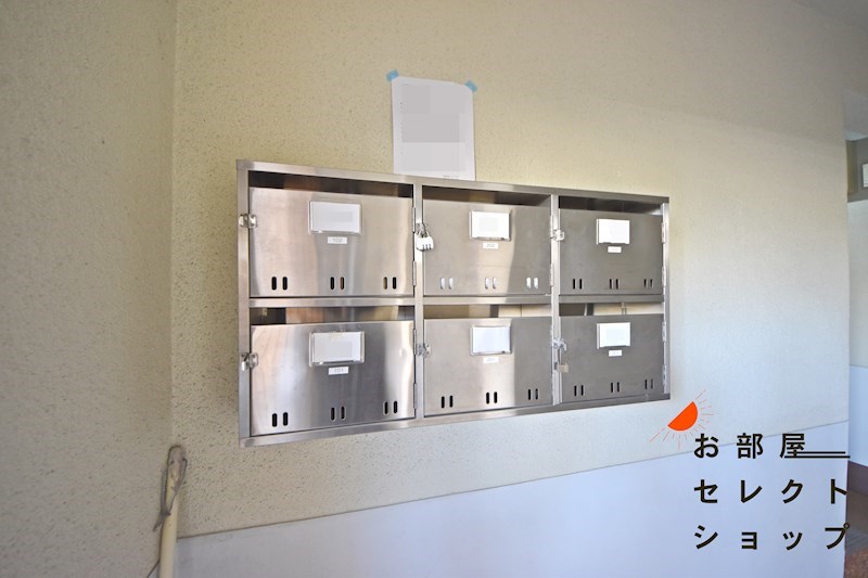 伊藤マンション その他