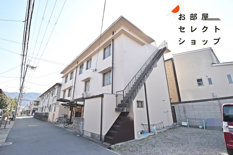 伊藤マンション 外観