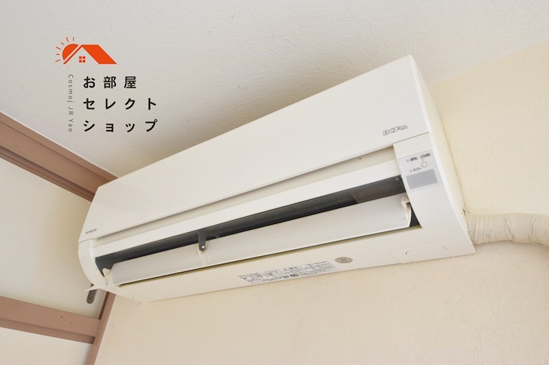 伊藤マンション その他設備