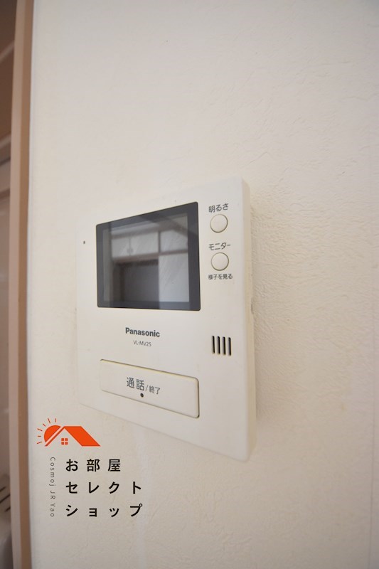 伊藤マンション その他設備