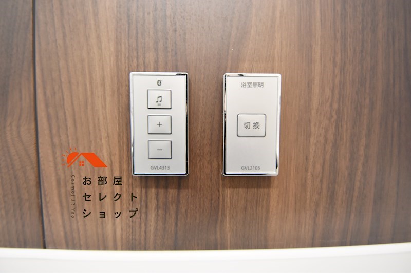 PHOENIX Clove Tomoi 風呂画像