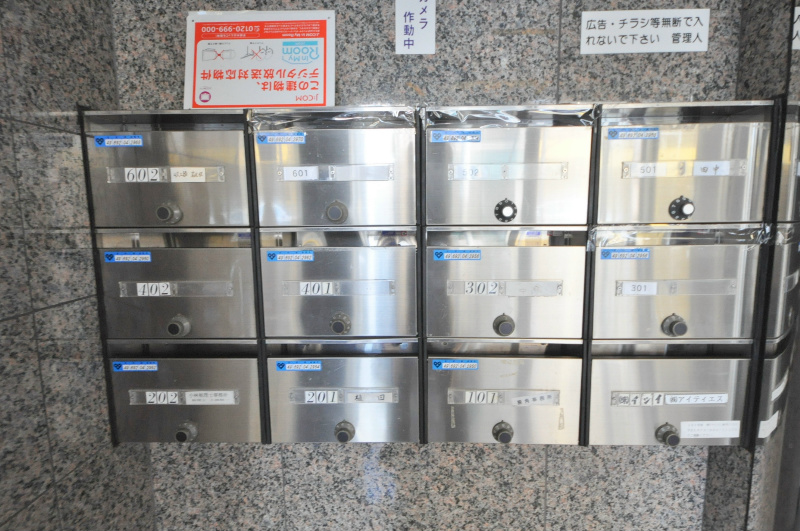 貸店舗・事務所　八尾市 明美町２丁目 　広さ約１７坪　路面店　コンソートONE その他共有部分