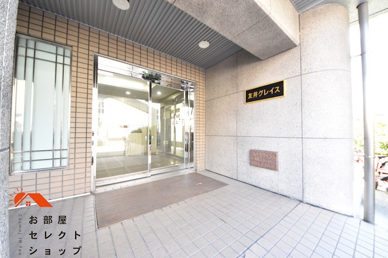 友井グレイス エントランス