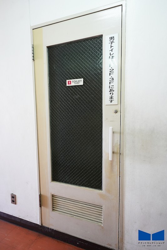 貸店舗・事務所　八尾市 志紀町３丁目　広さ約１１坪　角区画　EVあり　松井志紀駅ビル その他